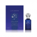 عطر اكستاتيك 50 مل