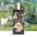 عطر أيريش ليذر او دى بارفيوم 75مل عطر أيريش ليذر او دى بارفيوم 75مل