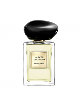 عطر ياسمين كوسامونو او دي بارفان 50 مل