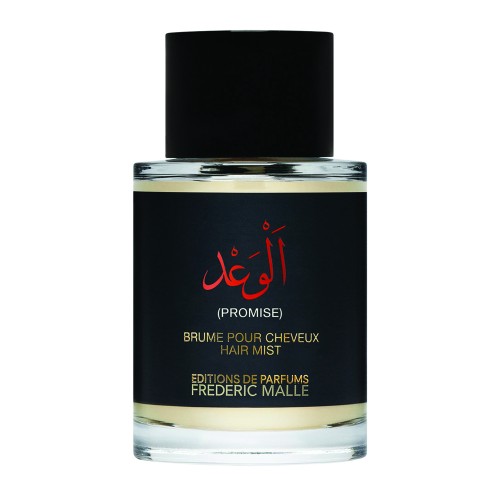 معطر الشعر بروميس 100 مل